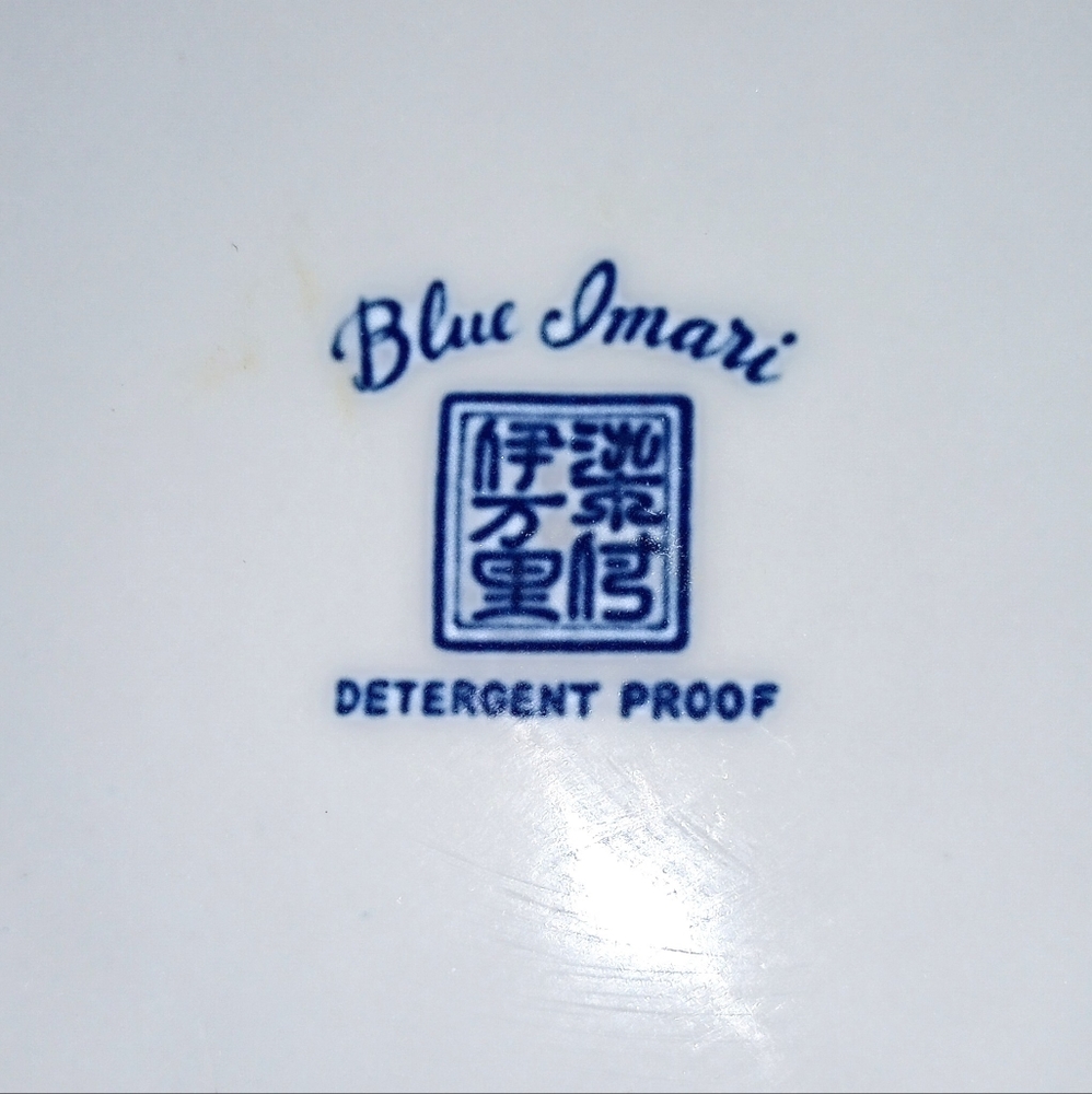 Blue Imari Dinner Plate Lipper & Mann - Picture 3 of 4